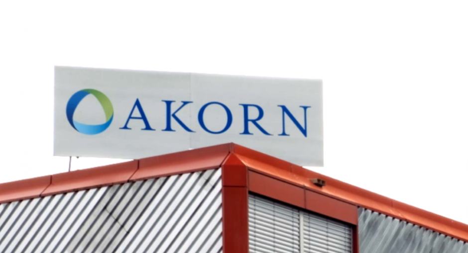 Akorn wordmark building-mounted sign