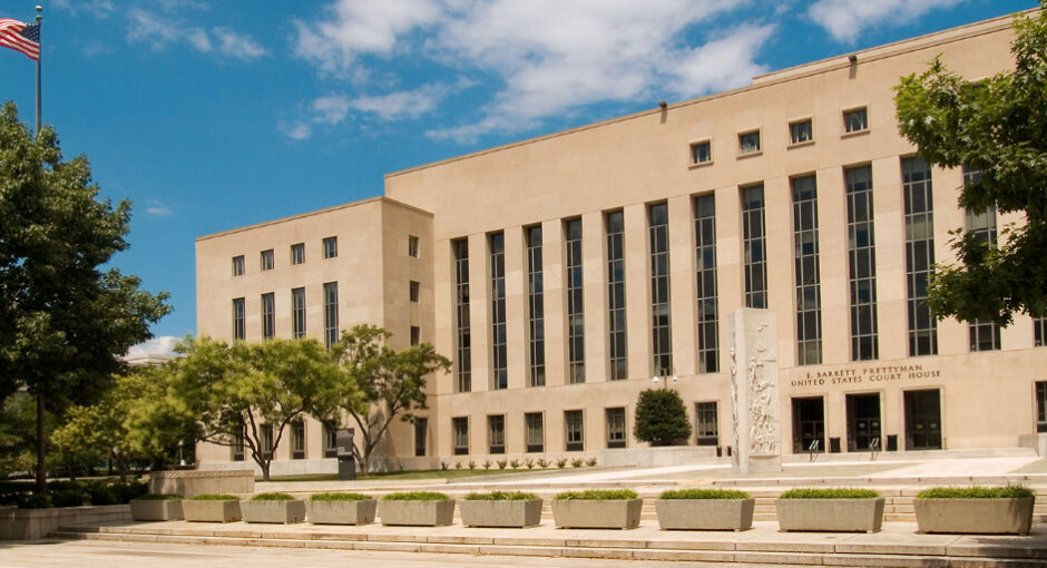 U.S. District Court Washington D.C. building