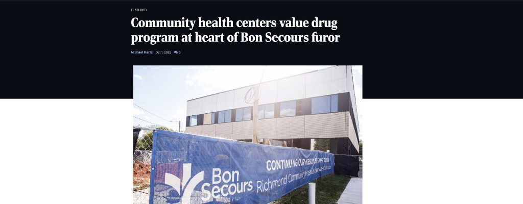 Screengrab of Richmond Times Dispatch, Bon Secours Mercy Richmond Community Hospital article