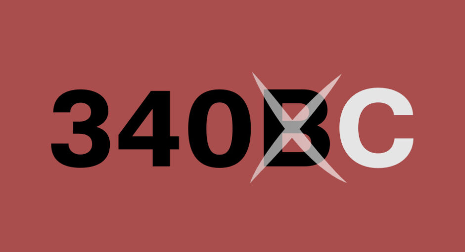 graphic Image of 340B turned into 340C